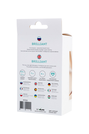 Анальная втулка TODO BY TOYFA BRILLIANT, силикон, голубая , 8 см, Ø 3 см