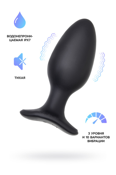 Анальная втулка Lovense Hush 2 (L), силикон, черная, 12,1 см