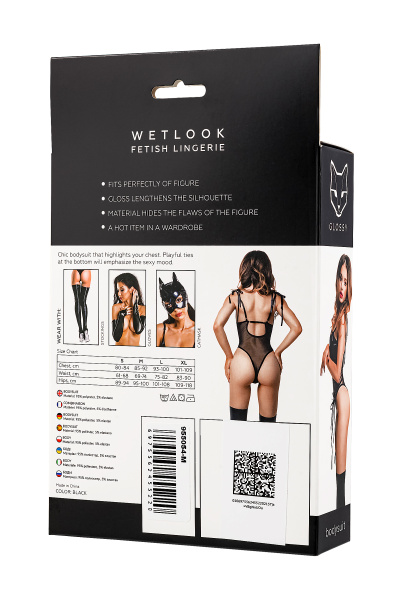 Боди Glossy Amilia на шнуровке из материала Wetlook, черное, S